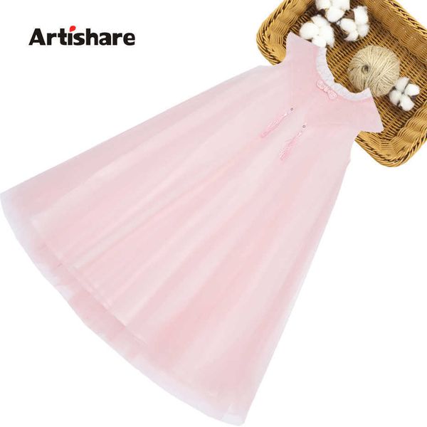 girl's dresses kids dresses for girls sleeveless girls summer dress children party dress casual style girls clothing 6 8 10 12 14 p2303, Red;yellow
girl's dresses kids dresses for girls sleeveless girls summer dress children party dress casual style girls clothing 6 8 10 12 14 p2303, Red;yellow