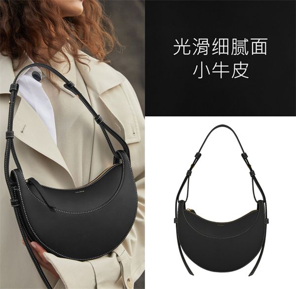 evening bags polene number ten shoulder underarm personalized trendy item leather lychee handbag half moon bag 230327
evening bags polene number ten shoulder underarm personalized trendy item leather lychee handbag half moon bag 230327