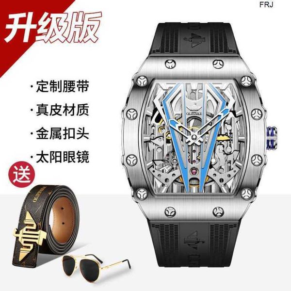 richads designer mile watches swiss watch mens mechanical fully automatic waterproof luminous highend miller domineering man frj t9z4, Slivery;black
richads designer mile watches swiss watch mens mechanical fully automatic waterproof luminous highend miller domineering man frj t9z4, Slivery;black