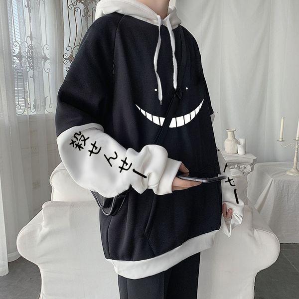 men's pants korosensei hoodies anime assassination classroom sweatshirt men winter harajuku streetwear gothic women clothes oversized h, Black
men's pants korosensei hoodies anime assassination classroom sweatshirt men winter harajuku streetwear gothic women clothes oversized h, Black