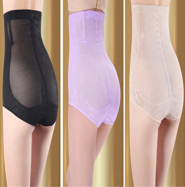 women slimming underwear abdomen high waist cincher hip body corset control pants shaper brief xb18456581
women slimming underwear abdomen high waist cincher hip body corset control pants shaper brief xb18456581