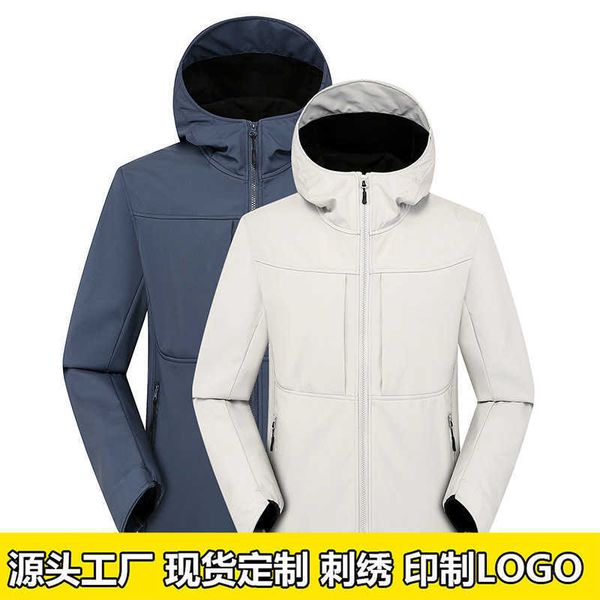 outdoor jackets arch coats terry x casual leisure fashion designer bird autumn winter soft shell suit high spring windproof coat single 9fxw, Black;brown
outdoor jackets arch coats terry x casual leisure fashion designer bird autumn winter soft shell suit high spring windproof coat single 9fxw, Black;brown