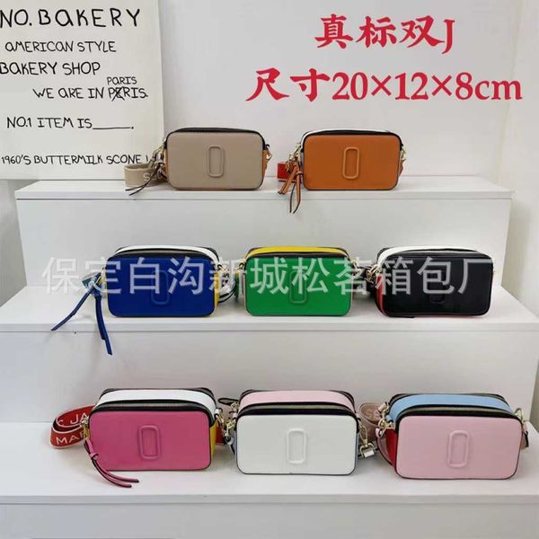 designer luxury marc tote bag leather capacity versatile women mini medium small bags marcjacobs handbags multicolour fashion shoulder purse
designer luxury marc tote bag leather capacity versatile women mini medium small bags marcjacobs handbags multicolour fashion shoulder purse