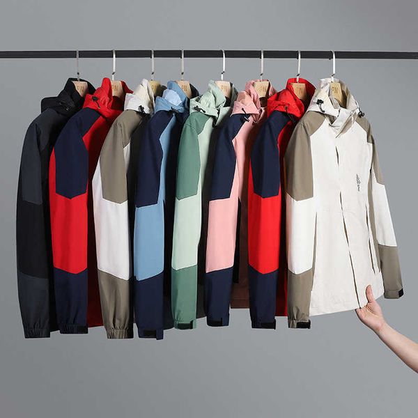 outdoor jackets arch coats terry x casual leisure fashion designer single men's windproof breathable jacket sports mountaineering style, Black;brown
outdoor jackets arch coats terry x casual leisure fashion designer single men's windproof breathable jacket sports mountaineering style, Black;brown