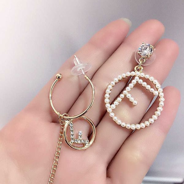 2023 designer new korean new earrings pearl micro inlaid letters asymmetric personality versatile net red female earrings, Golden
2023 designer new korean new earrings pearl micro inlaid letters asymmetric personality versatile net red female earrings, Golden
