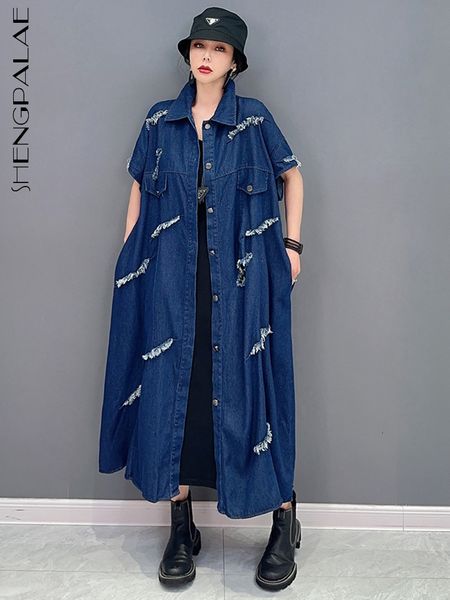 women's trench coats shengpalae korean fashion denim coat windbreak vintage causal loose short sleeve outerwear oversize 2023 spring 5r, Tan;black
women's trench coats shengpalae korean fashion denim coat windbreak vintage causal loose short sleeve outerwear oversize 2023 spring 5r, Tan;black