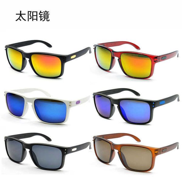 frames 0709 sunglasses sports parkour men and women outdoor cycling glasses sports trend finished at one time, White;black
frames 0709 sunglasses sports parkour men and women outdoor cycling glasses sports trend finished at one time, White;black