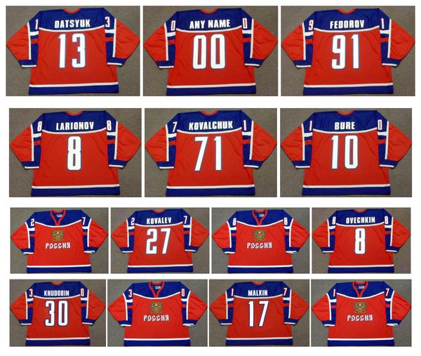 alexander ovechkin 2002 team russia ussr hockey jersey alex kovalev anton khudobin evgeni malkin ilya kovalchuk pavel bure pavel datsyuk ser, Black;red
alexander ovechkin 2002 team russia ussr hockey jersey alex kovalev anton khudobin evgeni malkin ilya kovalchuk pavel bure pavel datsyuk ser, Black;red