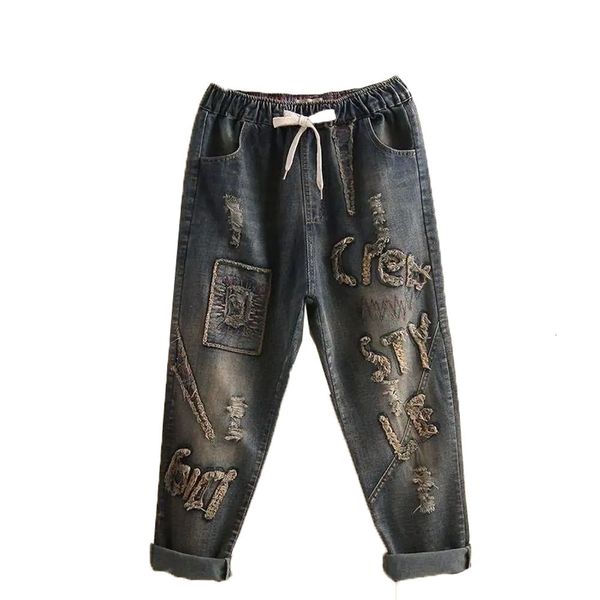 women's jeans woman high waist spring summer retro embroidery denim trousers ladies elastic harem pants loose jean femme pant 124 23032, Blue
women's jeans woman high waist spring summer retro embroidery denim trousers ladies elastic harem pants loose jean femme pant 124 23032, Blue