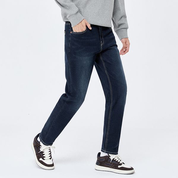 men's jeans semir jeans men winter slim fit high street lycra fleece personalized slim pants 230329, Blue
men's jeans semir jeans men winter slim fit high street lycra fleece personalized slim pants 230329, Blue