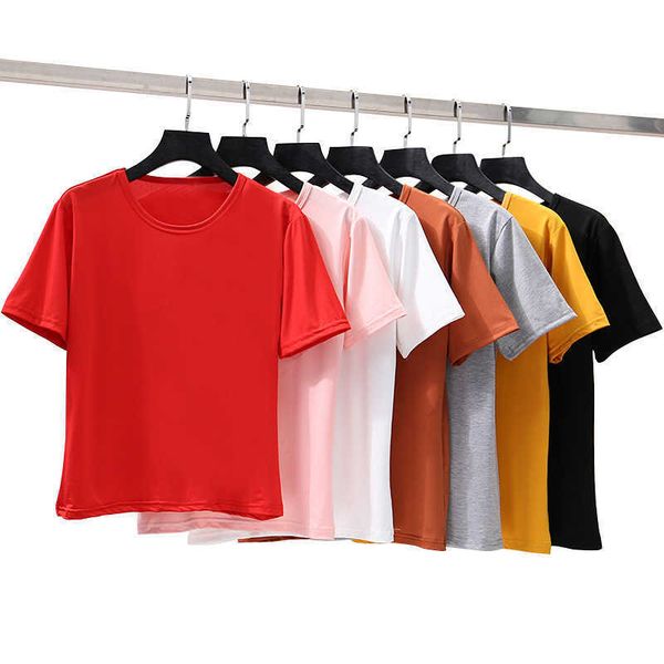 2021ss spring summer thick fabric t shirt men women gray short sleeve tees wa95 5yry, Blue
2021ss spring summer thick fabric t shirt men women gray short sleeve tees wa95 5yry, Blue