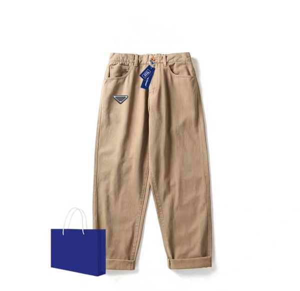spring autumn summer men's relaxed pants, Blue