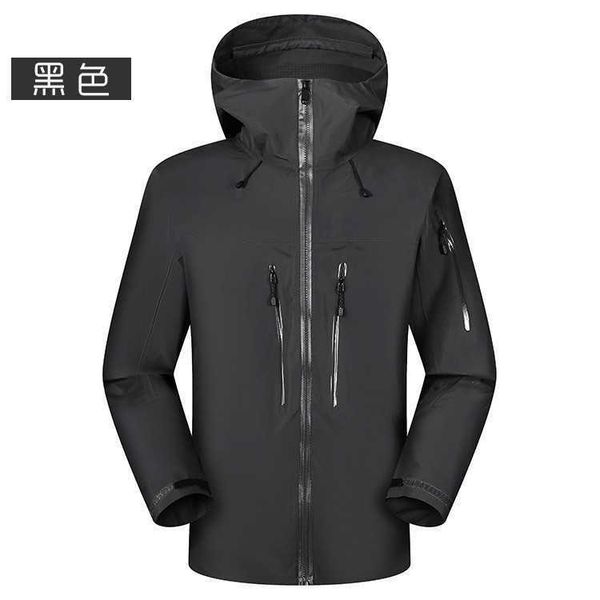 outdoor jackets arch coats terry x casual leisure fashion designer bird men's women's three-layer laminated waterproof spring autu, Black;brown
outdoor jackets arch coats terry x casual leisure fashion designer bird men's women's three-layer laminated waterproof spring autu, Black;brown