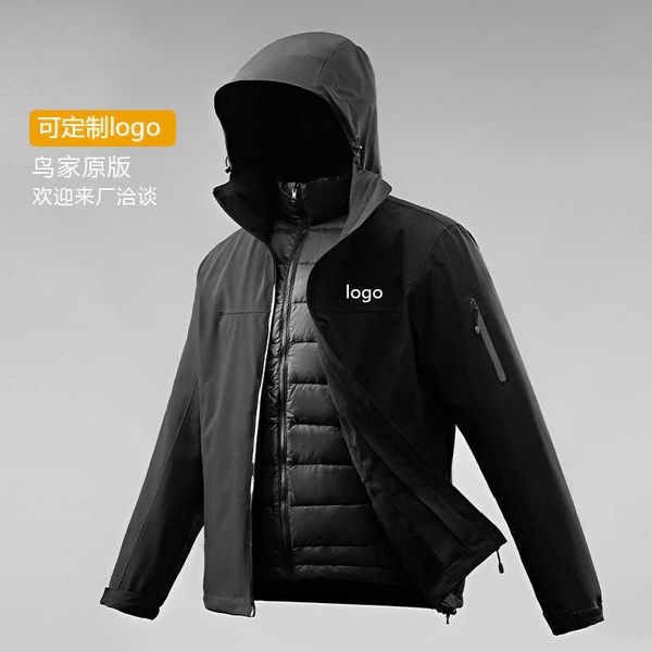 outdoor jackets arch coats terry x casual leisure fashion designer high-end down jacket men's mountaineering suit lbgz, Black;brown
outdoor jackets arch coats terry x casual leisure fashion designer high-end down jacket men's mountaineering suit lbgz, Black;brown