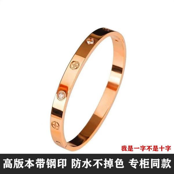 designer jewelry carti love bangle small non screwdriver bracelet goddess clip simple versatile feel gift rose gold fade, Black
designer jewelry carti love bangle small non screwdriver bracelet goddess clip simple versatile feel gift rose gold fade, Black