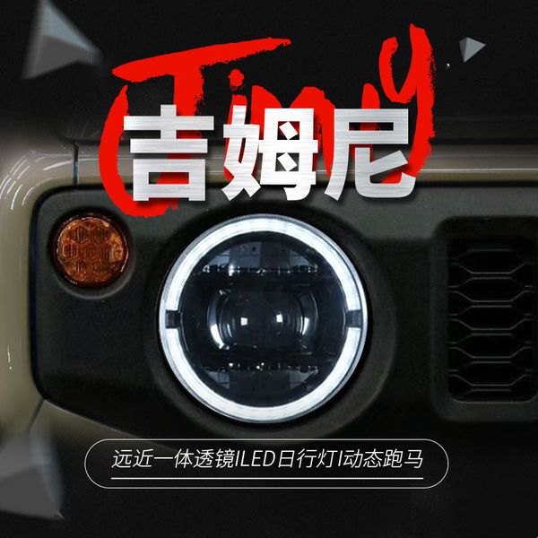 smart led bulb lens headlights for suzuki jiminy 20 18-2023 high beam headlights assembly running lights replacement front lamp
smart led bulb lens headlights for suzuki jiminy 20 18-2023 high beam headlights assembly running lights replacement front lamp