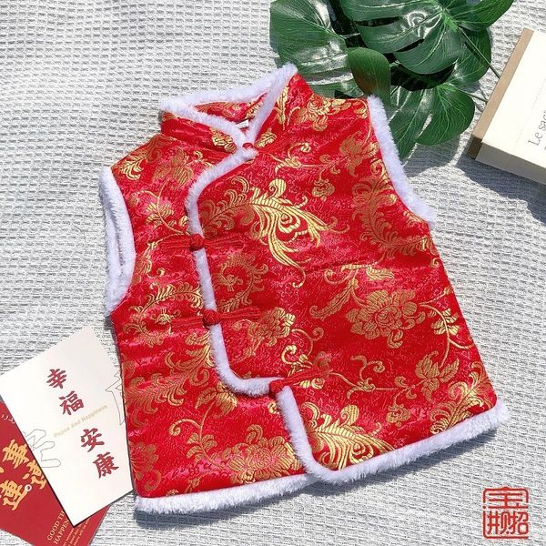 waistcoat winter chinese year for kids children's tang suit red vest baby traditional boy girls performance lucky costume waistcoat 230, Camo
waistcoat winter chinese year for kids children's tang suit red vest baby traditional boy girls performance lucky costume waistcoat 230, Camo