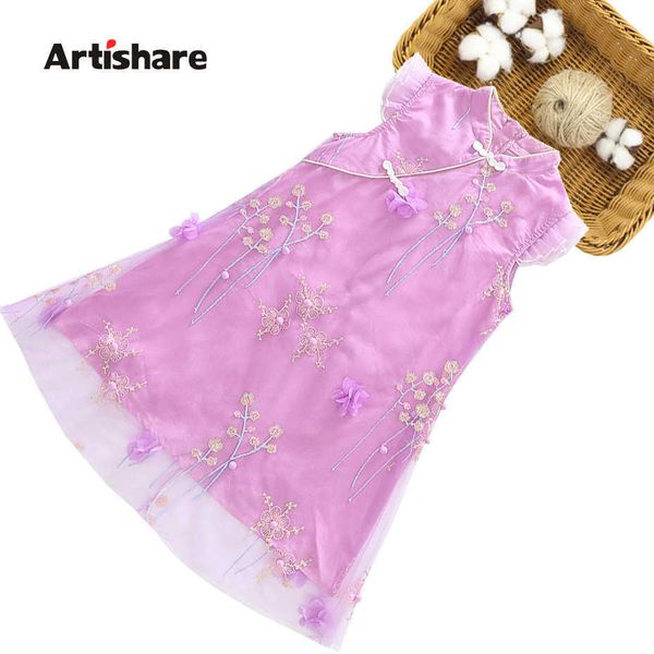 girl's dresses girls summer dress embroidery dress for girls chinese style dress for children casual style childrens clothing p230327, Red;yellow
girl's dresses girls summer dress embroidery dress for girls chinese style dress for children casual style childrens clothing p230327, Red;yellow