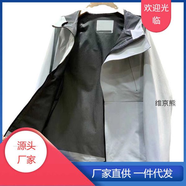 outdoor jackets arch coats terry x casual leisure fashion designer bird autumn men's hard shell loose waterproof windproof uzje, Black;brown
outdoor jackets arch coats terry x casual leisure fashion designer bird autumn men's hard shell loose waterproof windproof uzje, Black;brown