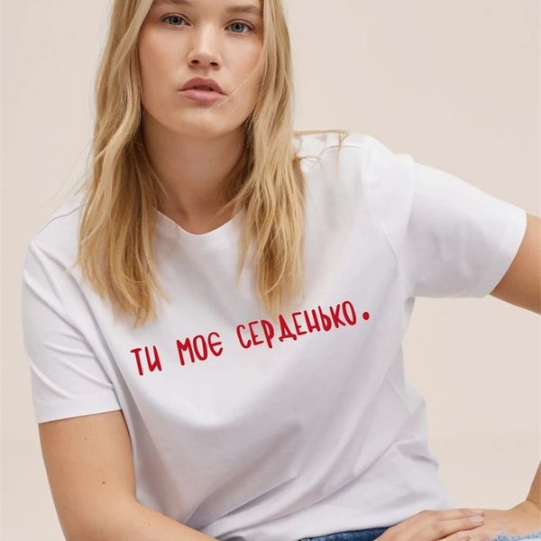 womens tshirt summer boutique shirt drop sleeve cool tee patriotism simple casual printing cotton 230328, White
womens tshirt summer boutique shirt drop sleeve cool tee patriotism simple casual printing cotton 230328, White