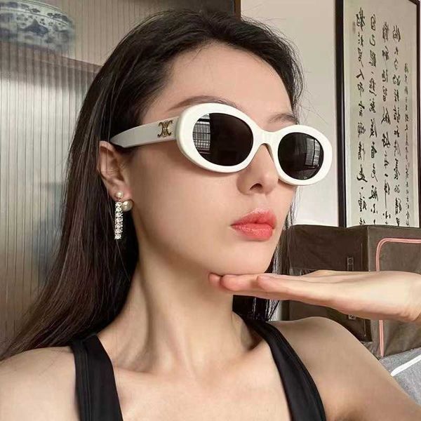 frames new triumphal arch fashionable oval frame women's fashion personalized street ps sunglasses men, White;black
frames new triumphal arch fashionable oval frame women's fashion personalized street ps sunglasses men, White;black