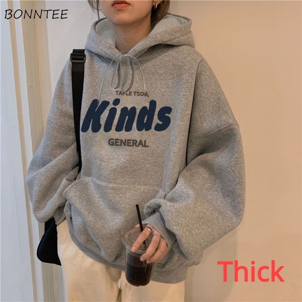 womens tshirt kaus wanita semua cocok estetika lengan panjang perempuan saku menarik tali hoodies rekreasi mode musim semi perguruan tinggi, White
womens tshirt kaus wanita semua cocok estetika lengan panjang perempuan saku menarik tali hoodies rekreasi mode musim semi perguruan tinggi, White