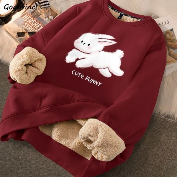 womens hoodies sweatshirts beludru kelinci kaus wanita merah tahun baru longgar pakaian indah sudadera ropa mujer 9 warna semua cocok chic 2, Black
womens hoodies sweatshirts beludru kelinci kaus wanita merah tahun baru longgar pakaian indah sudadera ropa mujer 9 warna semua cocok chic 2, Black