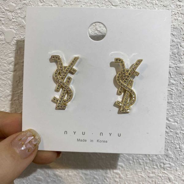 2023 designer new 925 silver needle small fragrance letter 2020 new korean fashion net red earrings women's trend advanced sense, Golden
2023 designer new 925 silver needle small fragrance letter 2020 new korean fashion net red earrings women's trend advanced sense, Golden