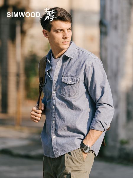 men's casual shirts 2023 spring oversize 8ounce light blue comfortable cotton linen longsleeved shirt men 230329, White;black
men's casual shirts 2023 spring oversize 8ounce light blue comfortable cotton linen longsleeved shirt men 230329, White;black