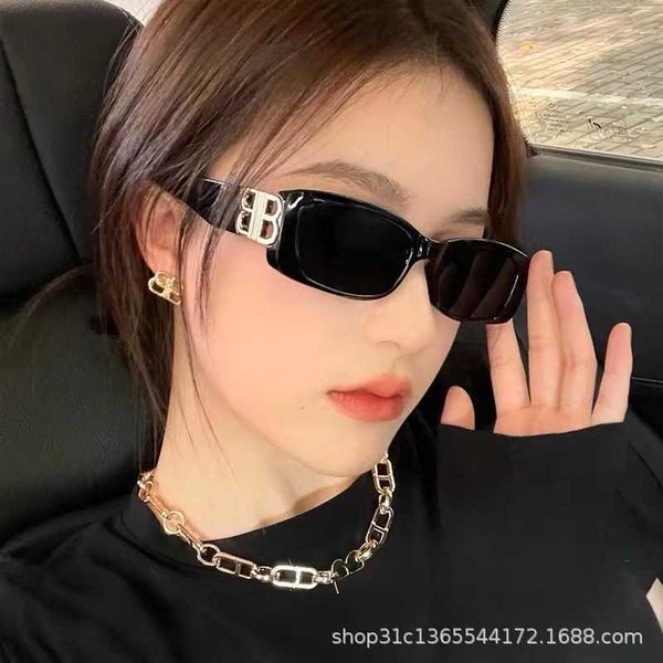 new fashion home b same sunglasses men's and women's small frame sunglasses net red glasses, White;black
new fashion home b same sunglasses men's and women's small frame sunglasses net red glasses, White;black