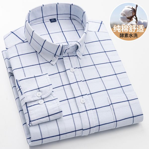 men's casual shirts 100cotton oxford shirts for men longsleeve streetwear soft chemise solid social clothes formal fashion 230329, White;black
men's casual shirts 100cotton oxford shirts for men longsleeve streetwear soft chemise solid social clothes formal fashion 230329, White;black