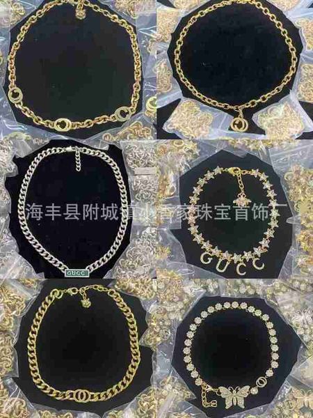 strands, strings designer classic necklace series double letters ancient thick chain decoration women's light luxury high-grade brass 2, Black
strands, strings designer classic necklace series double letters ancient thick chain decoration women's light luxury high-grade brass 2, Black