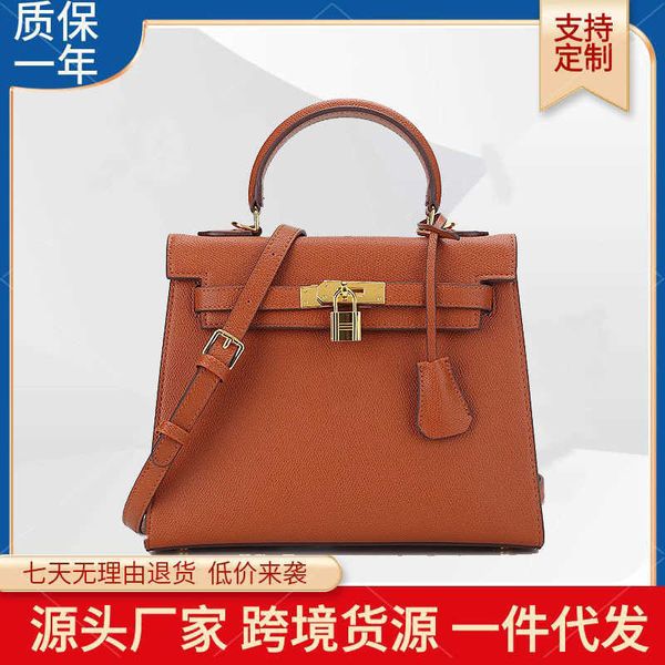 h bag genuine leather women's bag kel's bag women's 2023 new fashion western-style one-shoulder diagonal bag versatile fashio
h bag genuine leather women's bag kel's bag women's 2023 new fashion western-style one-shoulder diagonal bag versatile fashio