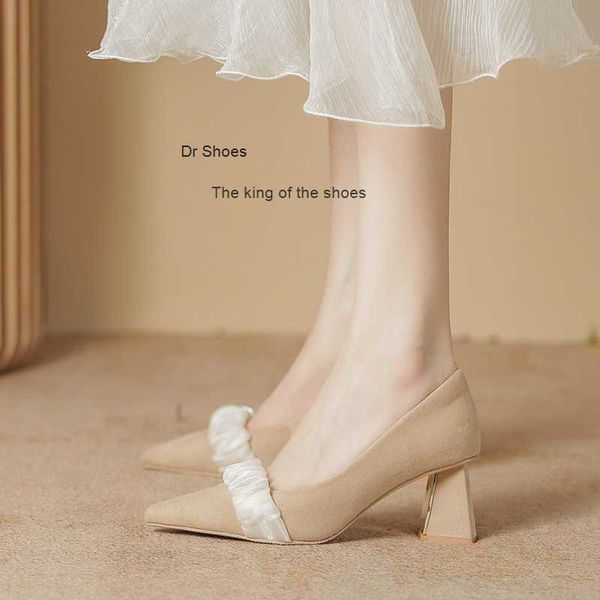 high-heeled single shoes for women in autumn and winter of 2023 new french style soft medium thick heel pointed shallow mouth small fragrant, Black
high-heeled single shoes for women in autumn and winter of 2023 new french style soft medium thick heel pointed shallow mouth small fragrant, Black