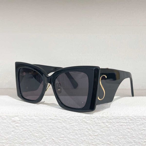 forest women's style super cool big cat eyes glasses men's star online red shade and sun protection glasses, White;black
forest women's style super cool big cat eyes glasses men's star online red shade and sun protection glasses, White;black