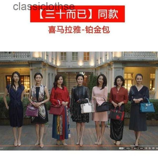 original edition designer herms briks bags online store thirty bags the same leather bag 2023 new leather wedding bag bride's carry-on
original edition designer herms briks bags online store thirty bags the same leather bag 2023 new leather wedding bag bride's carry-on