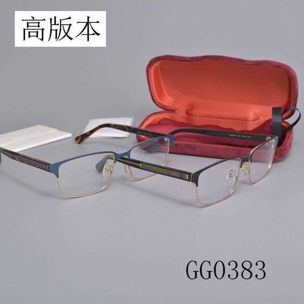 designer glasses ghome eye frame metal myopia glasses live broadcast plain face flat light, White;black
designer glasses ghome eye frame metal myopia glasses live broadcast plain face flat light, White;black