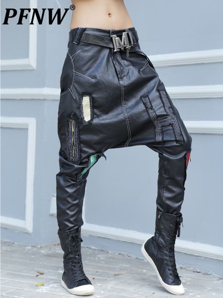 men's jeans pfnw niche design style hip hop pu leather pants high street casual winter women's trousers big crotch low rise 12a618, Blue
men's jeans pfnw niche design style hip hop pu leather pants high street casual winter women's trousers big crotch low rise 12a618, Blue