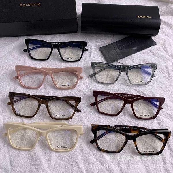 designer glasses glasses female bb0210o black frame flat plate simple fit for myopic astigmatism male and, White;black
designer glasses glasses female bb0210o black frame flat plate simple fit for myopic astigmatism male and, White;black