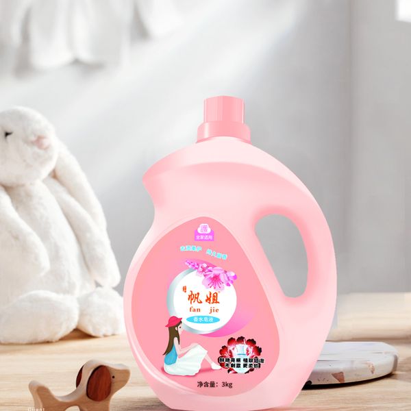 bottled household baby perfume soap liquid clothing clean color protection soft fragrance washing liquid
bottled household baby perfume soap liquid clothing clean color protection soft fragrance washing liquid
