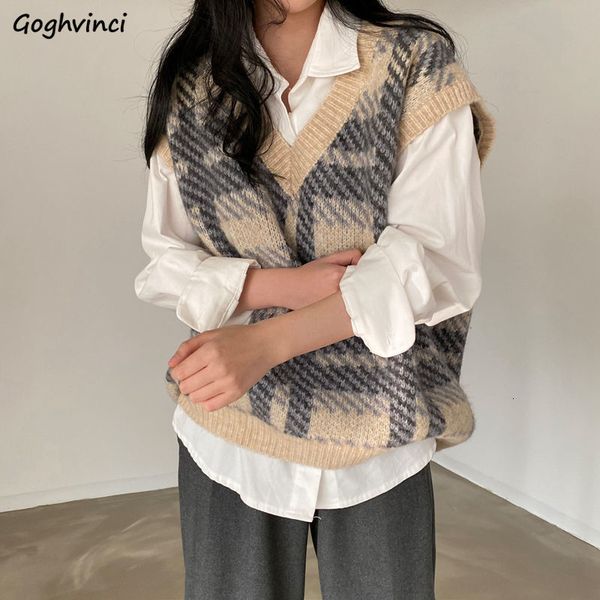 women's vests women's v-neck plain loose retro korean soft fashion casual full match daily elegant classic women's 230330, Black;white
women's vests women's v-neck plain loose retro korean soft fashion casual full match daily elegant classic women's 230330, Black;white