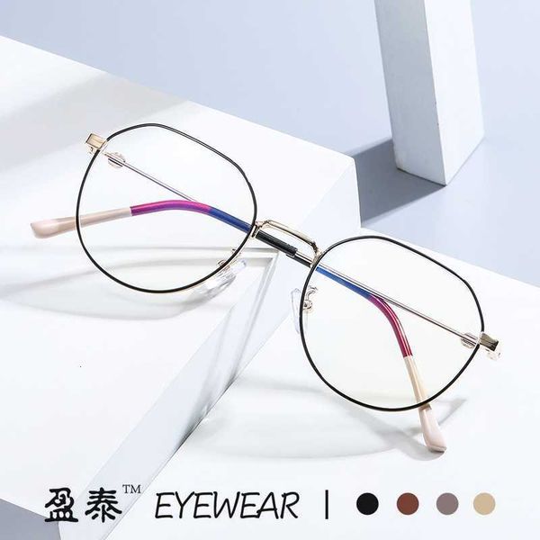 designer glasses new glasses frame irregular flat light mirror female korean version metal plain anti blue male, White;black
designer glasses new glasses frame irregular flat light mirror female korean version metal plain anti blue male, White;black