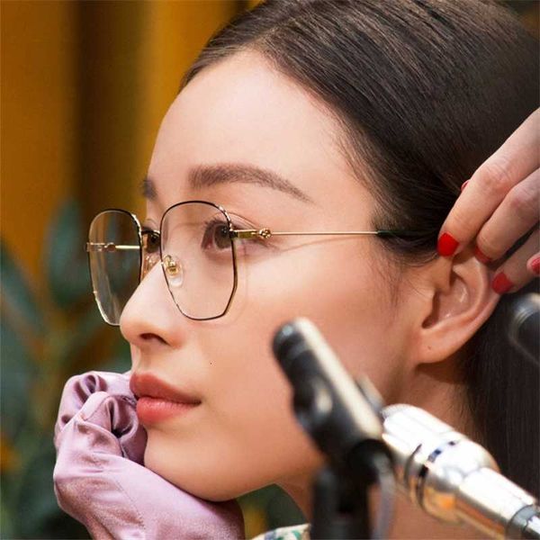 designer glasses ni ni's same spectacle frame anti radiation large net red female korean version metal blu ray, White;black
designer glasses ni ni's same spectacle frame anti radiation large net red female korean version metal blu ray, White;black