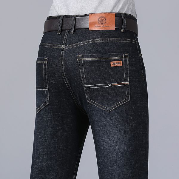 men's jeans sulee brand slim elastic fashion business classic style denim pants trousers male 230330, Blue
men's jeans sulee brand slim elastic fashion business classic style denim pants trousers male 230330, Blue