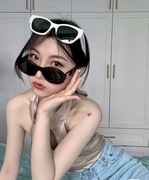 women's eyes men's fashion sunglasses 2022 new street p glasses korean style personality 9358, White;black
women's eyes men's fashion sunglasses 2022 new street p glasses korean style personality 9358, White;black