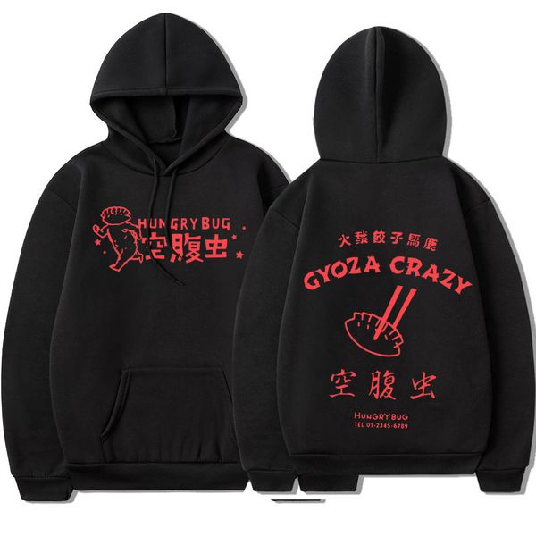 mens hoodies sweatshirts japan anime oversized hoodie dorohedoro gyoza crazy hero cosplay doublesided print sweatshirt male casual loose pul, Black
mens hoodies sweatshirts japan anime oversized hoodie dorohedoro gyoza crazy hero cosplay doublesided print sweatshirt male casual loose pul, Black