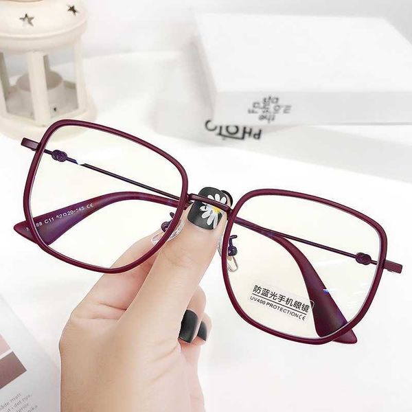 designer glasses m2888 red myopia glasses frosting trend fashion plain face pgraphy small eye frame, White;black
designer glasses m2888 red myopia glasses frosting trend fashion plain face pgraphy small eye frame, White;black