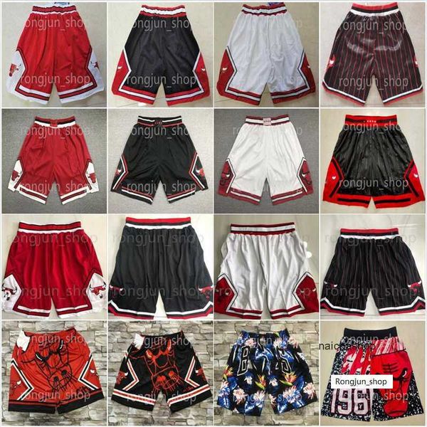stitched mitchell ness black white red 23 michael basketball 2 pocket shorts retro with pockets printed men baskeball short man s-xxl
stitched mitchell ness black white red 23 michael basketball 2 pocket shorts retro with pockets printed men baskeball short man s-xxl