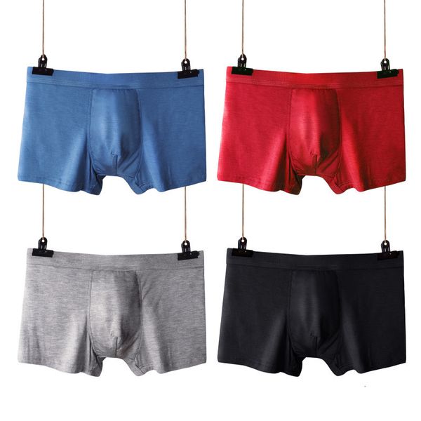 5pcs/batch men's underwear boxing shorts bamboo fiber seamless u convex design very soft kilogram men's underwear boxer 230330, Black;white
5pcs/batch men's underwear boxing shorts bamboo fiber seamless u convex design very soft kilogram men's underwear boxer 230330, Black;white