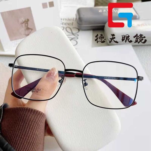 designer glasses the same pure titanium glasses of female korean version eye frames net red male big frame small face plain ins, White;black
designer glasses the same pure titanium glasses of female korean version eye frames net red male big frame small face plain ins, White;black